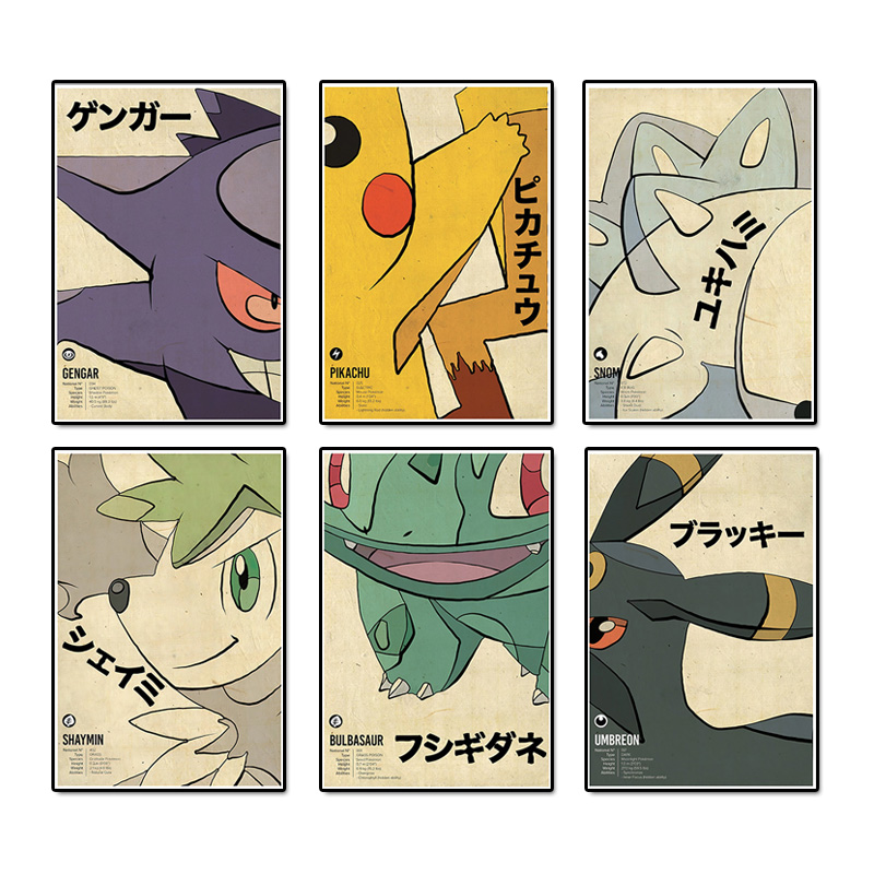 Vintage Collectible Toys - Vintage pokemon anime figura pintura em