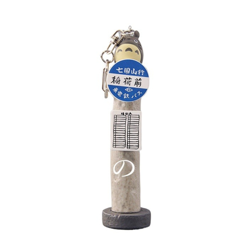 Vintage And Collectible Items - Ornamento de Plataforma Genuíno My Neighbors