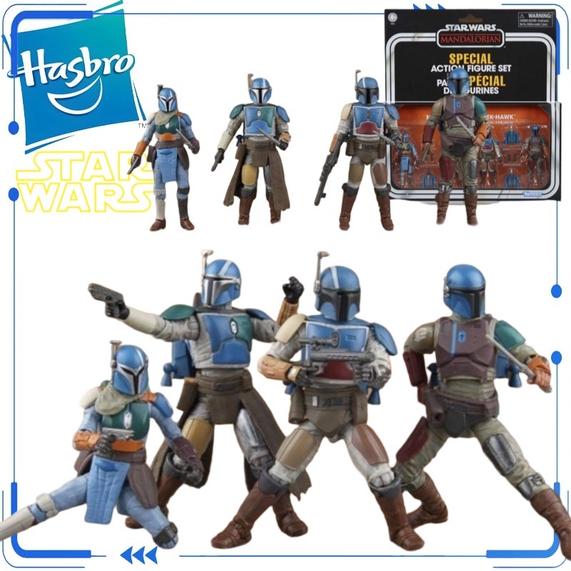 Vintage And Collectible Items - Figura de Ação Especial Shriek-Hawk de