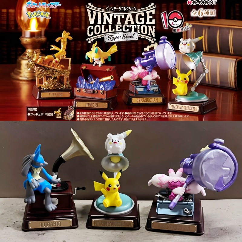 Original Re-Ment Pokémon Coleç - Vintage And Collectible Items avaliação e preço