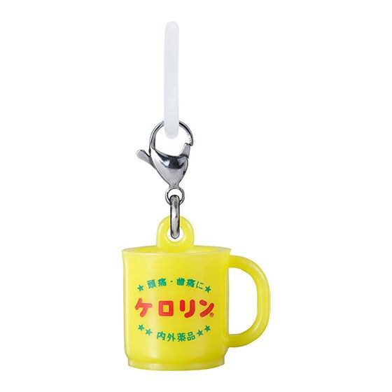Japão licenciado bandai kerori - Vintage And Collectible Items avaliação e preço