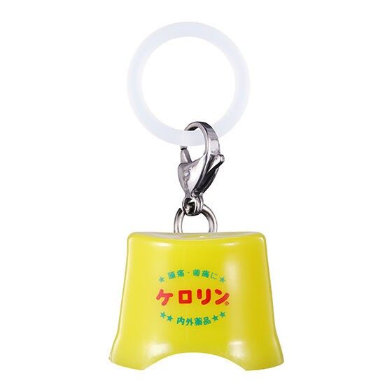 Japão licenciado bandai kerori - Vintage And Collectible Items avaliação e preço