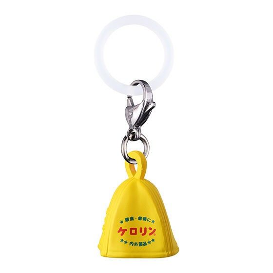 Japão licenciado bandai kerori - Vintage And Collectible Items avaliação e preço